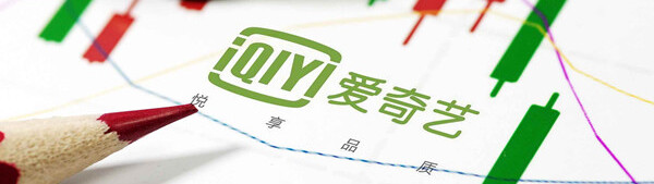 爱奇艺诉B站侵犯著作权：平台需要为用户行为买单吗？