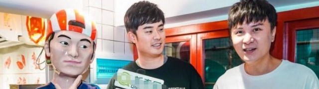 陈赫退股贤和庄，明星餐饮店狂割韭菜！