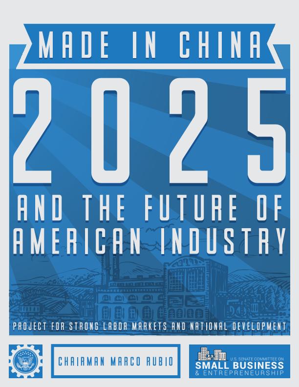 制造业发展分析报告：中国制造2025与美国工业的未来（英文版）-undefined